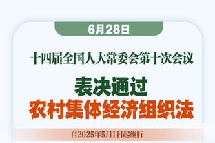 稳定输出！林葳10中7拿到20分4板5助 也有6次失误